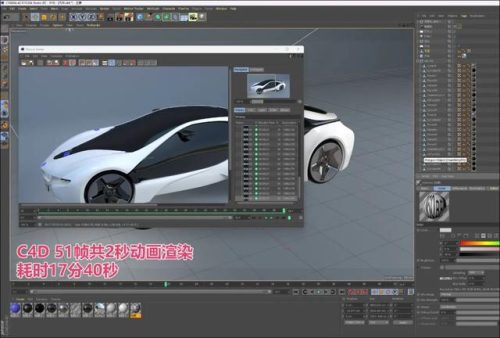 联想电脑一体机好吗(最建议买的十款一体机)插图10