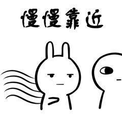 撒拉嘿呦是什么意思(一库一马斯是什么意思)插图