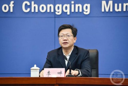 重庆非去不可(重庆还能去旅游吗)插图