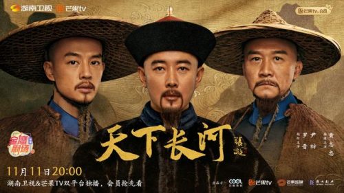 天上天下结局(天上天下宗一郎表白真夜)插图