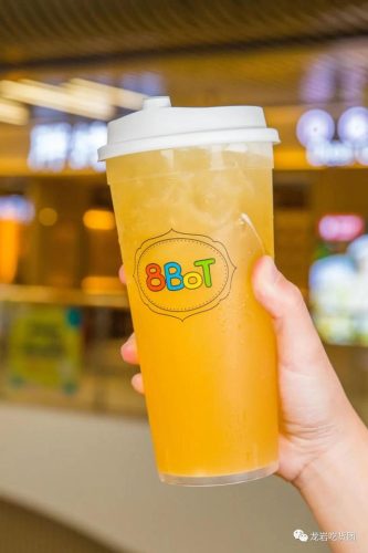 漳平奶茶店排名前十(漳平水仙品牌排行榜价格)插图24