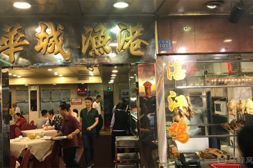 深圳烧烤包厢排名前十(深圳烧烤联系方式)插图2