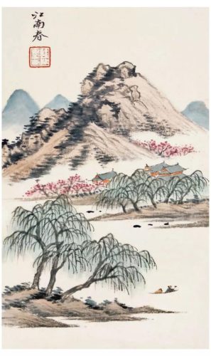高清山水国画(高清山水风景壁纸)插图26