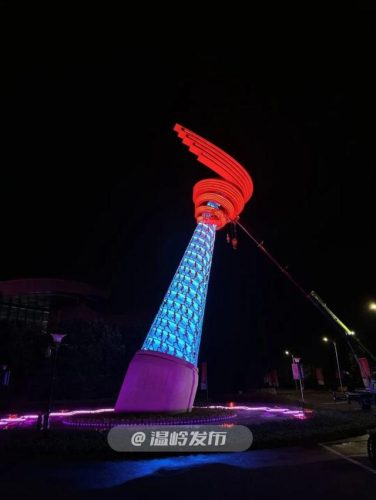 浙江雕塑基地排名前十(浙江影视基地有几个)插图9