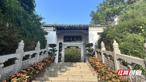 石鼓书院(石鼓书院要门票吗)插图3