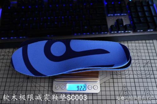 防臭鞋垫(药物鞋垫对身体的伤害)插图21