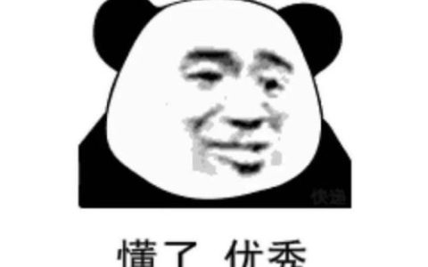 雅诗兰黛去斑产品(兰蔻21天祛斑)