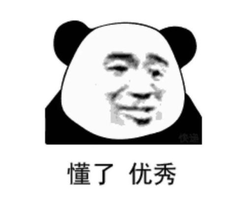 雅诗兰黛去斑产品(兰蔻21天祛斑)插图