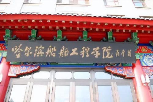 大学航运专业排名前十(中国内河航运能力排名)插图1