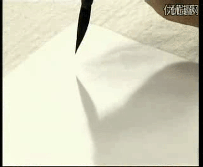 九的笔顺怎么写(笔画大全表)插图9