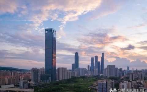 广西房地产(南宁五象跌得最惨的楼盘)