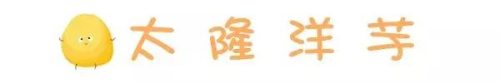 昆明排名前十炸土豆(昆明炸洋芋配料哪里买)插图14