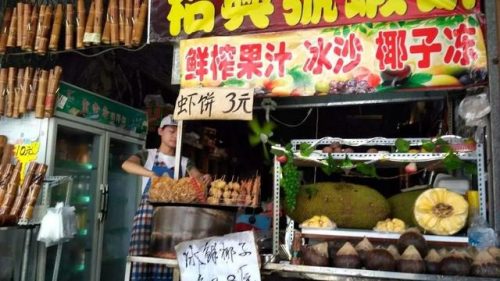 庆锋酒店排名前十(东呈峰酒店)插图25