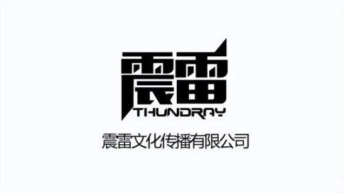 武汉动画国企排名前十(武汉十大动画公司)插图12