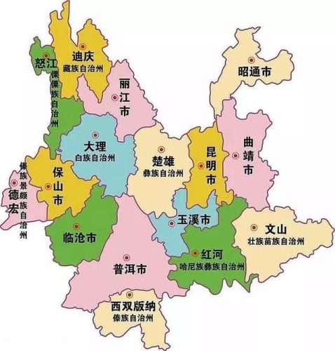 七彩云南(为什么叫七彩云南)插图