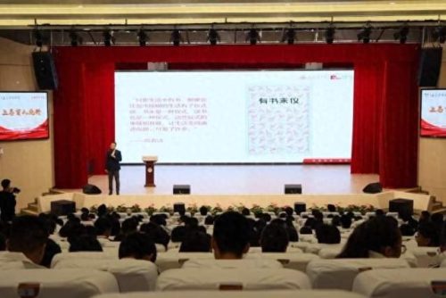 东湖中学(东湖中学2023喜报)插图