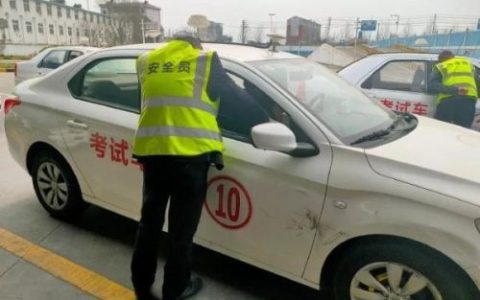 孝感国营驾校排名前十(巴士驾校是民营还是国营)