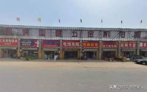 石家庄服装批发市场(石家庄服装批发市场在哪)插图49