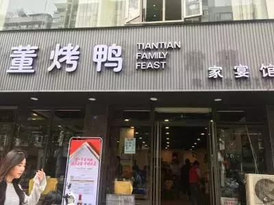 玉林实惠饭店排名前十(玉林市口碑最好的酒家)插图2