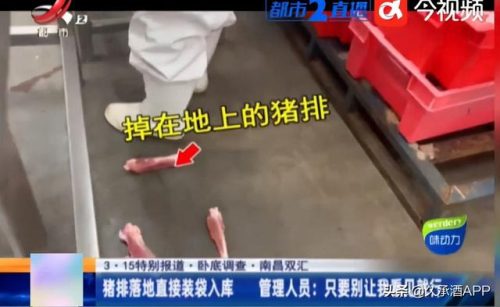 美素佳儿奶粉315(美素佳儿23款奶粉全面测评)插图1