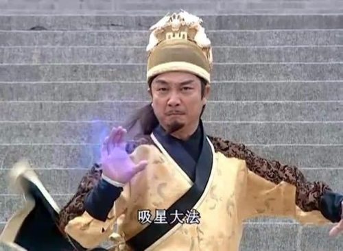 武侠反派面板排名前十(武侠反派男神排行榜)插图9