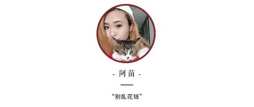 亚洲风格杂志排名前十(高端杂志有哪些)插图27