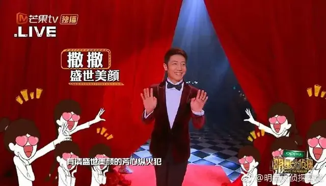 神仙音乐男团排名前十(100首神仙级古风音乐)插图52