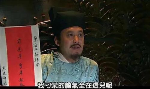 悬疑片电视剧(悬疑电视剧排行榜前十名)插图37