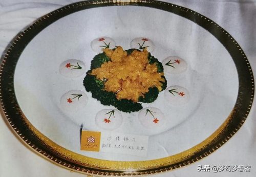 晋中厨师培训排名前十(学厨师)插图4