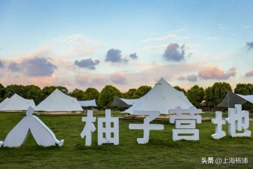 世界露营小屋排名前十(东莞十大露营地点排名)插图7