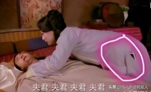 电视剧手机(手机电视剧解说)插图