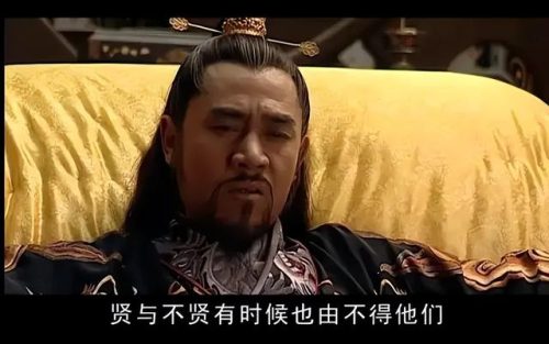 经典历史剧(经典历史剧走向共和)插图70