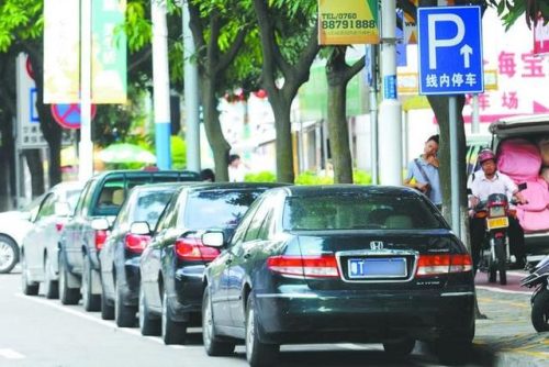 中山市小榄镇邮编(小榄邮箱地址是多少)插图