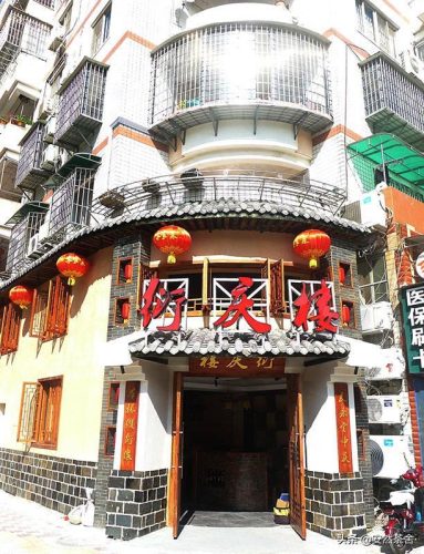 安溪餐饮湘菜排名前十(安溪宝龙自助餐排行榜前十名)插图15