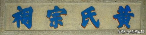 珠海书法机构排名前十(书法机构上市公司)插图83