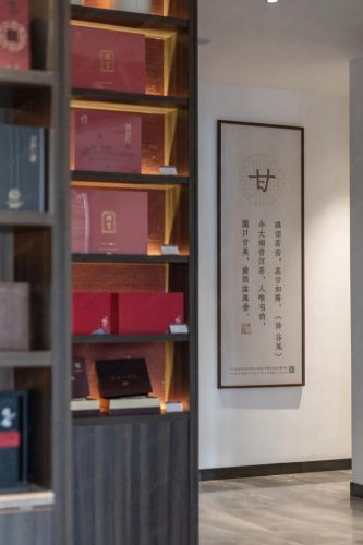赣州中式茶馆排名前十(茶馆图片中式)插图7