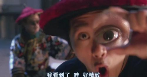 港剧2013(超时空男臣 电视剧)插图16