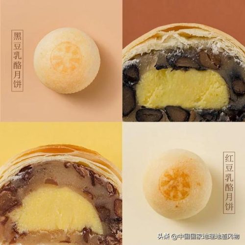 月饼图片真实图片(很多月饼图片大全)插图15