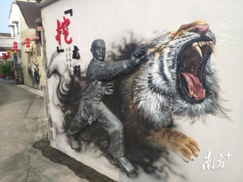 蔡李佛拳2010(蔡李佛拳完整版)插图7