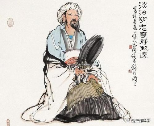 中国名人故事大全(爱国名人名言大全)插图26