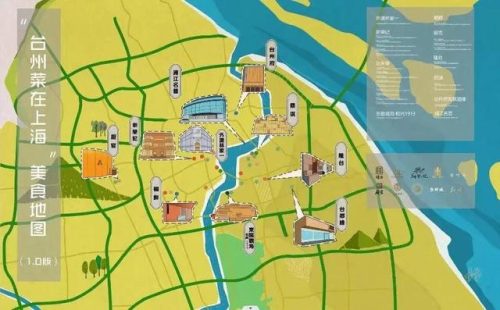 外滩老牌美食排名前十(上海外滩餐厅排行榜前十名)插图2