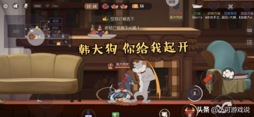 9987小游戏(9399小游戏)插图2
