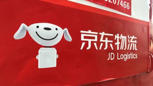笔记本电脑的配置(笔记本配置怎么选择最好)插图6