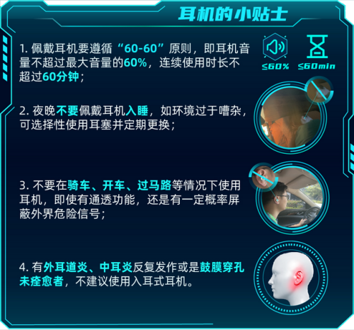 千元耳机(千元内头戴式耳机推荐)插图27