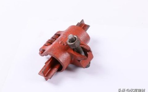 油漆扣件厂家排名前十(扣件厂家品牌)