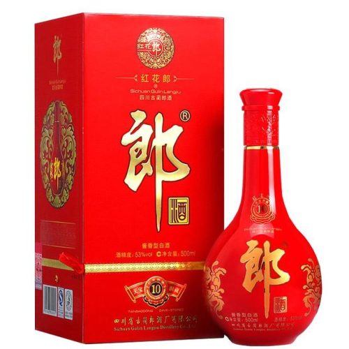 武汉烟酒档次排名前十(烟档次排名和划分)插图2