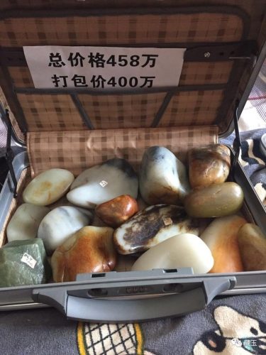 照玉石的手电筒(玉石手电筒十大名牌)插图12