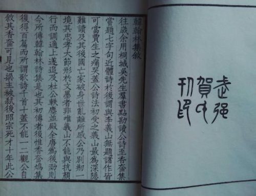 故城排名前十的门窗(卫士帕门窗国内排名)插图