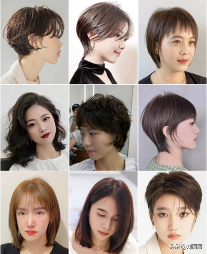 女士发型图片大全(女士发型中长款)插图8
