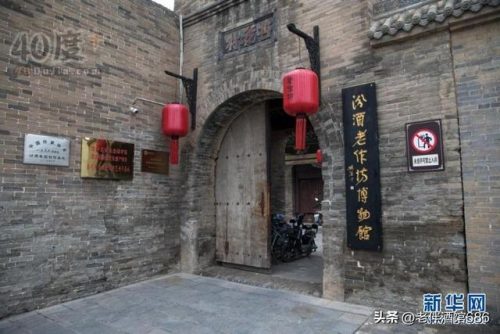 美国十大酒厂排名前十(美国十大酒厂排行榜)插图6